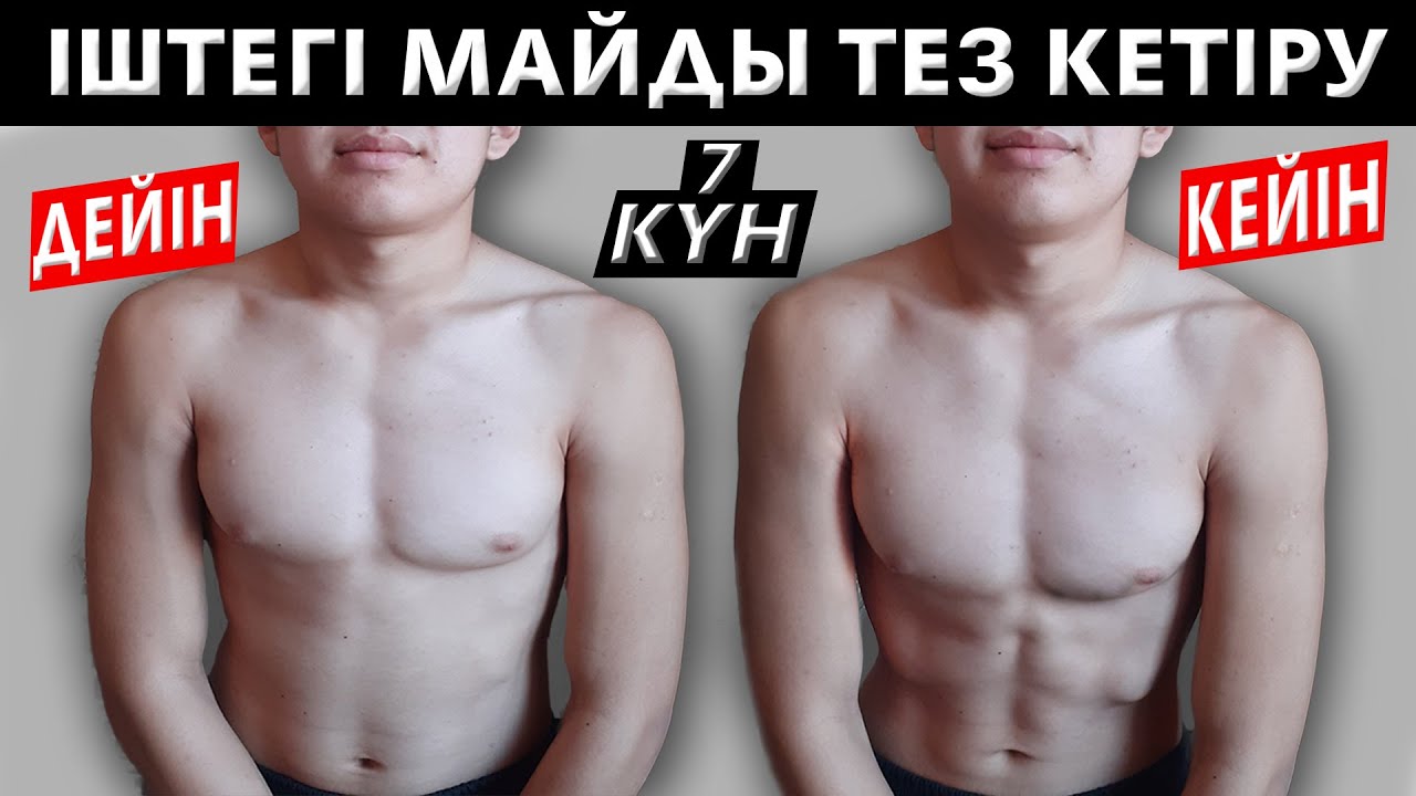 Әйелдер моншасында порно түсіру BDSM-дегі қаржылық құлдық