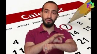 İşaret Dili Eğitimi Günler Ve Aylar Mesut Yazıcı