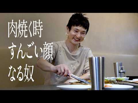 肉焼く時すんごい顔なる奴