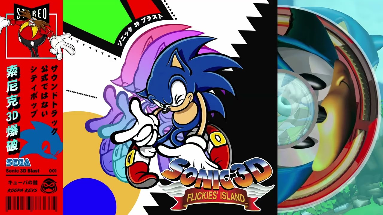 💥 Flickies' Island After Dark | A Sonic 3D Blast City Pop Tribute 🐦