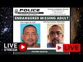 April Davis, PI is live! | Mysterious Missing Government Workers! | UFO Mystery! 👽
