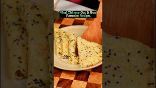 Flourless egg and oat pancake. #pancake #flourless #eggs #oats #chinesefood
