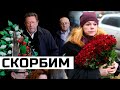 Только что! Скончалась всеми любимая Народная Артистка РФ