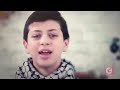 غزة براء العويد ونجوم طيور الجنه