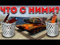 ДРОН БУСТЕР И ЗАЩИТНИК ИЗМЕНИЛИСЬ! ЧТО С НИМИ СДЕЛАЛИ? СТАЛИ ХУЖЕ ИЛИ ЛУЧШЕ? ПЕРВЫЙ ВЗГЛЯД! ТАНКИ