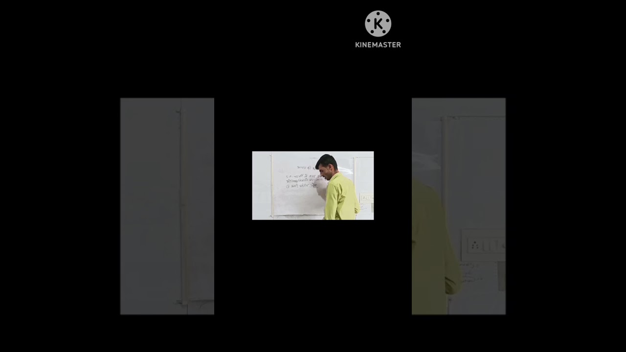 geography ☝️best teaching sir 