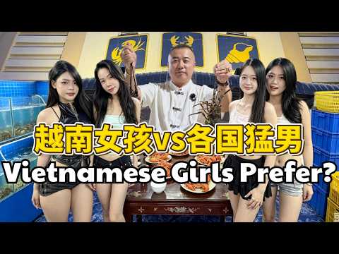 越南女生喜欢哪个国家的人？| Which nationality do Vietnamese girls prefer?