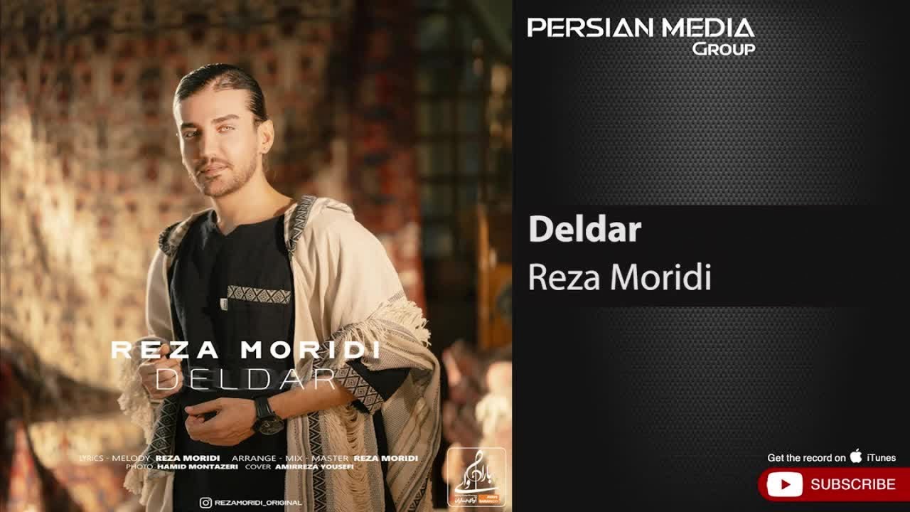 Guarda Reza Moridi - Deldar ( رضا مریدی - دلدار ) su YouTube Guarda Reza Moridi - Deldar ( رضا مریدی - دلدار ) su YouTube