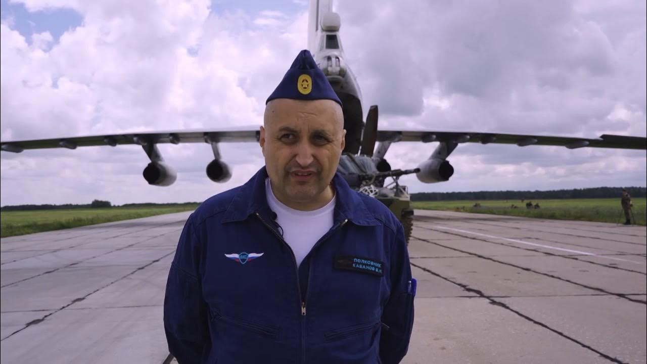 Аэродром глиц ахтубинск. Глиц. Чкалова ахтубинск. Летно испытательный центр. Медаль 100 лет глиц им чкалова.