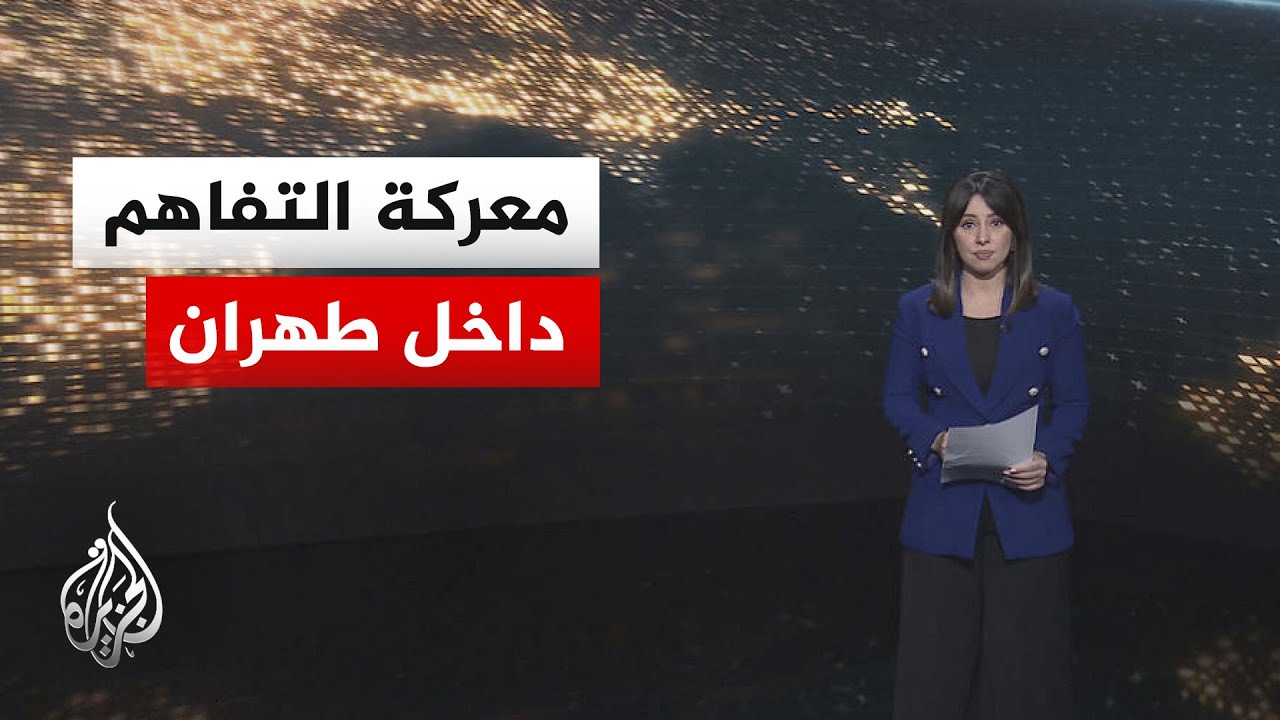 ���� ����� | ����� ��������� �������� ��������� �������� �� ����� ������� �� ������
 - نشر قبل 15 دقيقة