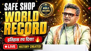 SAFE SHOP WORLD RECORD 🔥 | Sidharth Sahgal LIVE