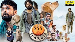 777 Charlie Full Movie In Hindi Dubbed | Rakshit Shetty | Sangeetha | Bobby Simha | Review & Facts