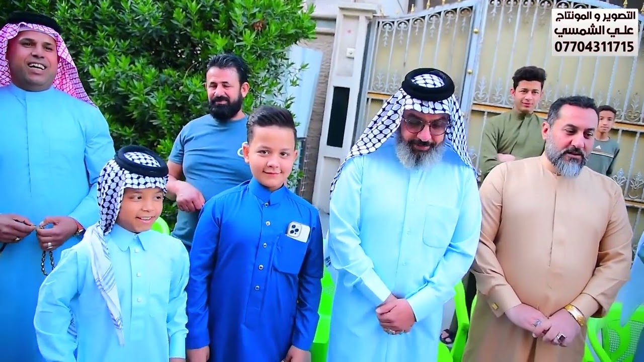 ميدان البيضان زفاف محمد احسان البيضاني ♡♡ التصوير علي الشمسي 07704311715