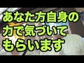 【旅動画】ぼくらは新世界で旅をする Part:0【北海道カレー編】