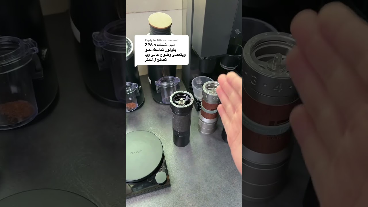 هل Zp6 افضل مطحنة فلتر؟