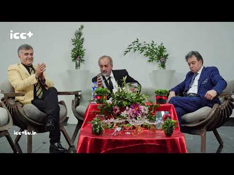 اجرای اهنگ گل مریم با صدای فرشید شمس در هفت سین 1404با مجری حمید مهدوی در شبکه جهانی Icc 