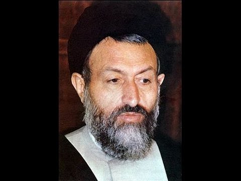 "Ayətullah Şəhid Muhəmməd Hüseyn Behişti" haqqında kiçik film