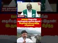 மேகதாது! சிவகுமாரின் தைரியத்துக்கு காரணமே இதான்! இடது வலதுசாரிகளை கிழித்த கள் நல்லசாமி | mekatatu