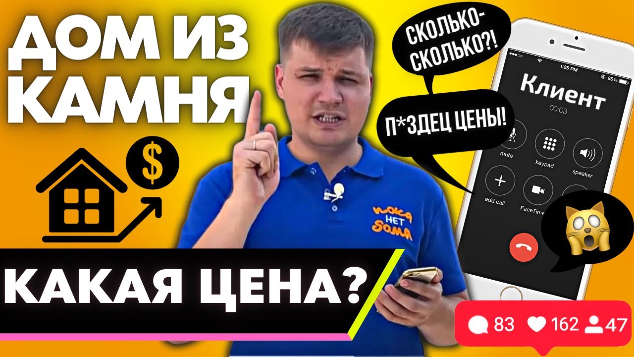 Насколько подорожало осаго