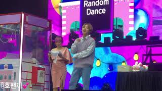 [ 190315 Park Jihoon 2019 Asia Fan Meeting in Manila First Edition ] - 보여 (Day by Day) (4K video)