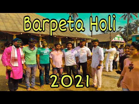 Barpeta Holi Dhamaka. Holi Festival of India. Travel With Mriganka