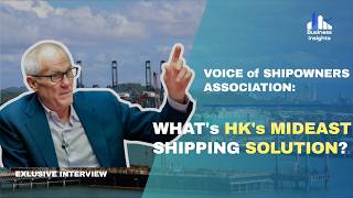 Voice of Shipowners Association:What's HK's Mideast Shipping Solution? #middleeast #ship #hk