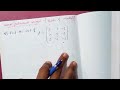Rank of Matrix By Row Reduced Echelon Form Method (In Kannada)