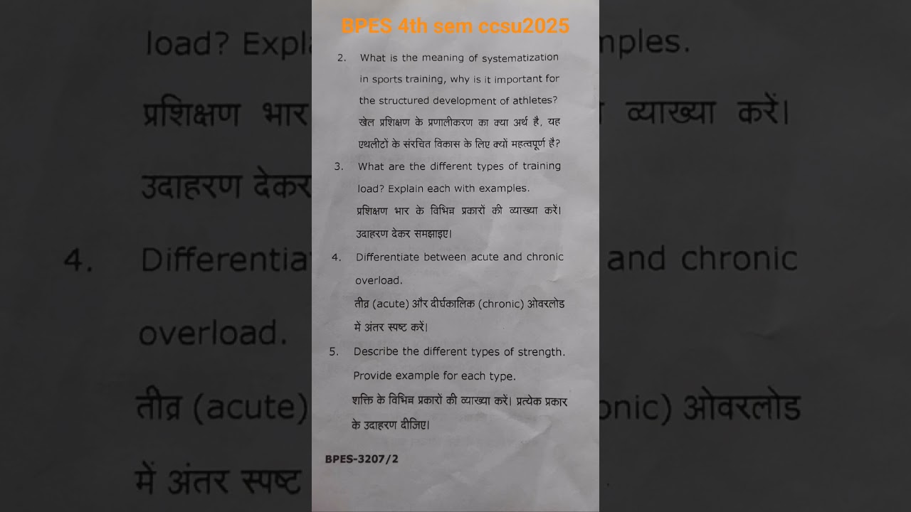 BPES IVsem Basic principles of Sports Training Question Paper ccsu 2025