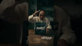 PUSH FAST - BLADES AND BULLETS