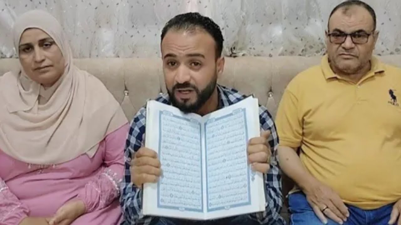 جمهورية احمد وأمل وردهم علي أمل طليقة احمد😡 حماتو بتهددو ب البلطجية😳