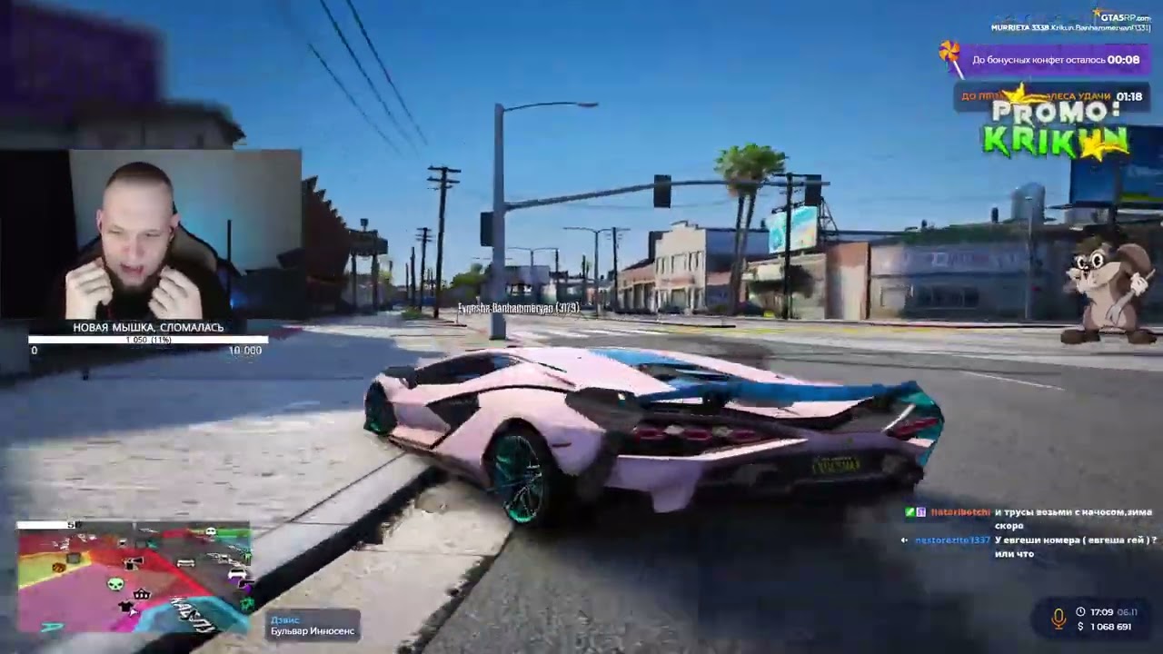 KRIKUNzy заразился от ивана зола hight IQ