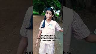 Kalai Thiruvizha 2022, English Speech , 6Th Std-Natchathira- Ghss-Illupaithoopu, Thanjavur District