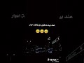 رقم مطلقه تبحث عن زواج رقم مطلقه تبحث عن زواج