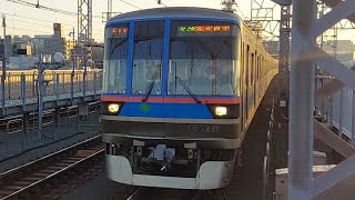 都営地下鉄三田線6300系6327F各駅停車西高島平駅行き元住吉駅到着(2023/1/9)