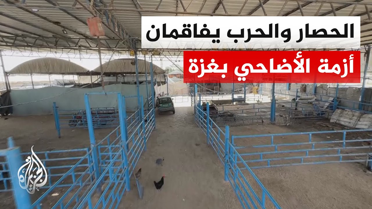 ���.. ���� ��� ��� ������ ����� ������ ������ ��� ���� ����
 - نشر قبل 16 دقيقة