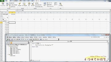 23_大型試算表VBA.avi