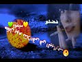 فضل السيد القبه انا زاتي شقيه 