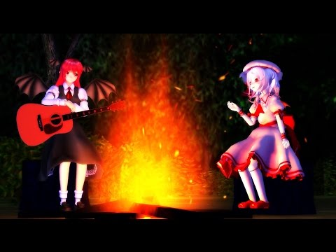 【東方MMD】レミリア日和2 その22「キャンプは地獄ウィーク!?」
