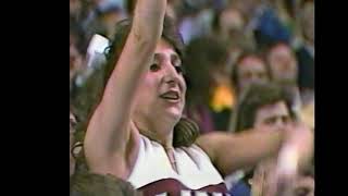 Alabama vs Kentucky Mar 8 1986