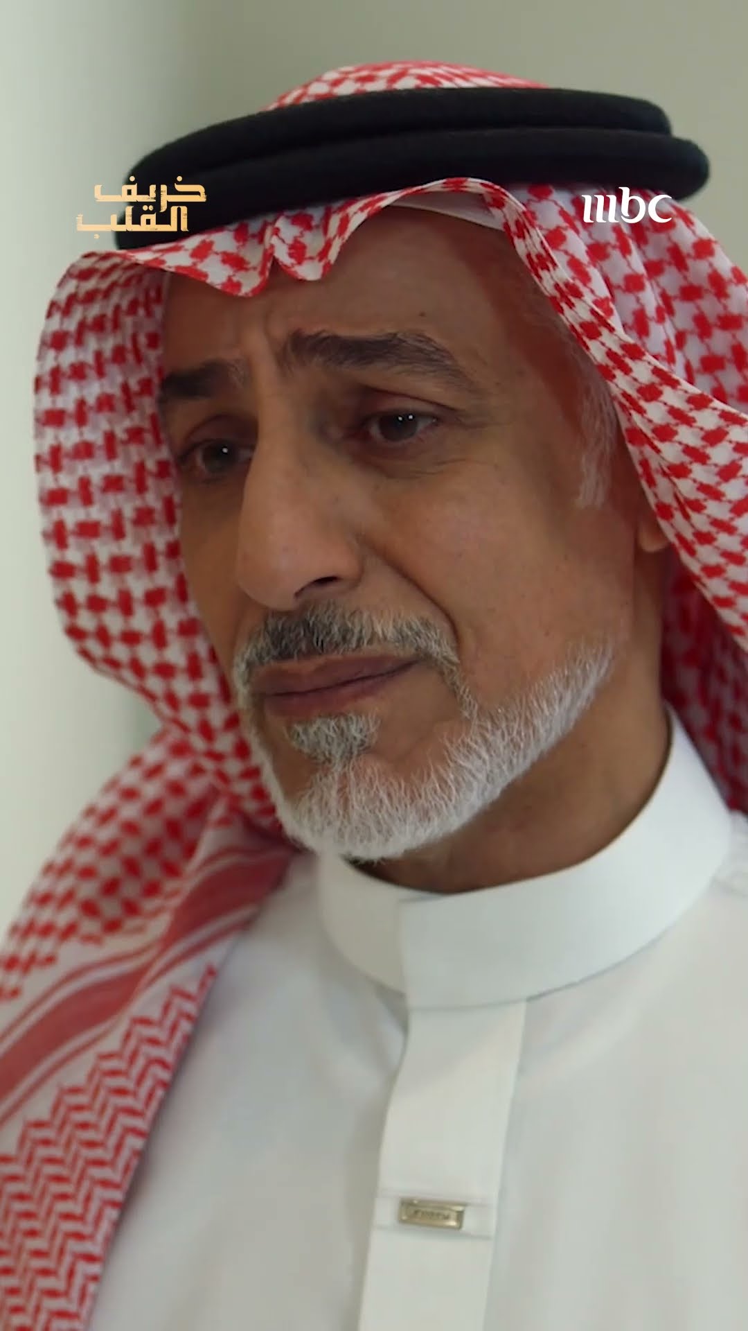 خريف القلب | راشد ينكسر من خبر أخوه