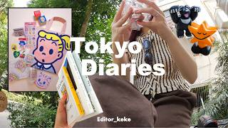 Life in Tokyo｜A Morning in Shibuya, New Books & OSAMU GOODS screenshot 5