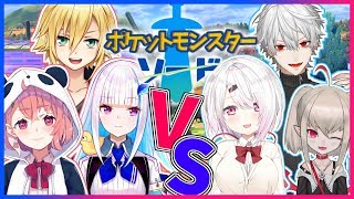 【ポケットモンスターソード】VSぱんコウじょ　ポケモンバトル！！！！【にじさんじ/椎名唯華】