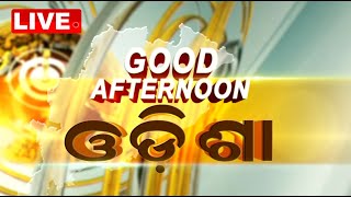 Live | 2PM Bulletin | 28th August 2023 | OTV Live | Odisha TV | OTV