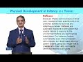 ECE202 Physical Development of the Child Lecture No 81