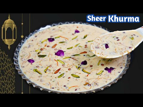 बिल्कुल नए तरीके शीरखुरमा बनाने का ये तरीका आपने कभी नहीं देखा/Eid Special Sheer Khurma