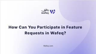 How Can I Participate in Feature Requests