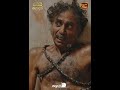ජීවිතයක් මරණයක් සහ නැටුමක් #ITN#ITNDigital#PattiGedara#teledrama