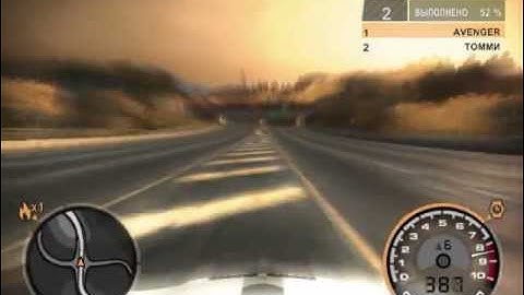 Need For Speed Most Wanted Bond and Country Club