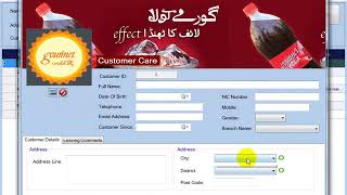 C# full project | Gourmet Pakistan| screenshot 2