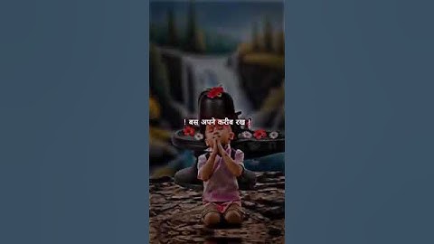 Mahadev Status Video ! Bholenath Status ! Mahakal Status ! #mahadev #dr_status #shorts #bhagwan